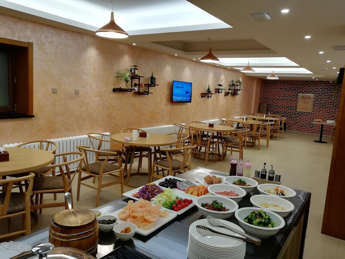 Harbin Joy Boutique Hotel المظهر الخارجي الصورة