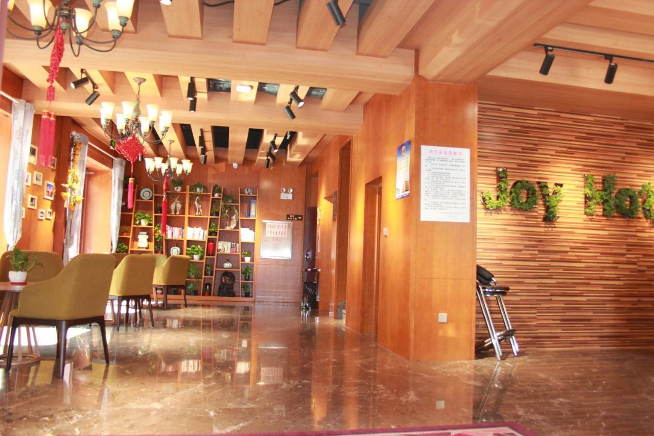 Harbin Joy Boutique Hotel المظهر الخارجي الصورة