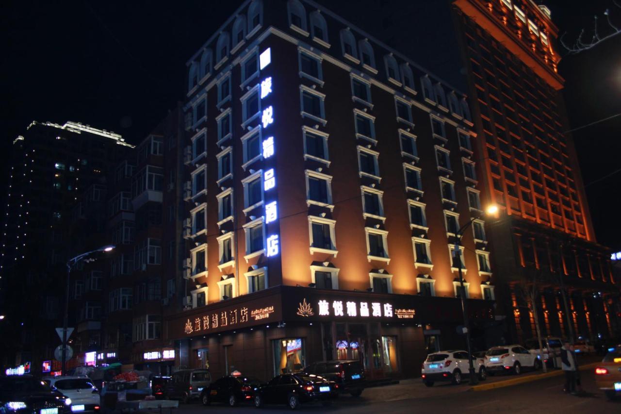 Harbin Joy Boutique Hotel المظهر الخارجي الصورة