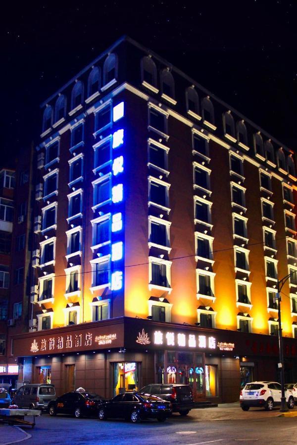 Harbin Joy Boutique Hotel المظهر الخارجي الصورة